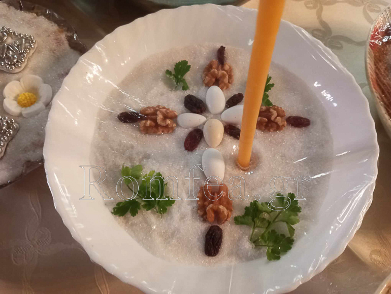 psixosabbato sidirokastro 1