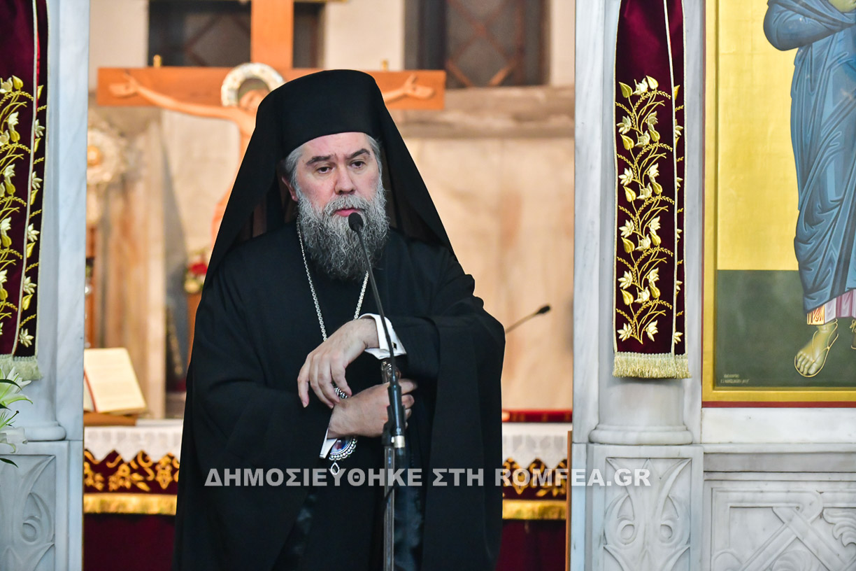 esperinos serres 134