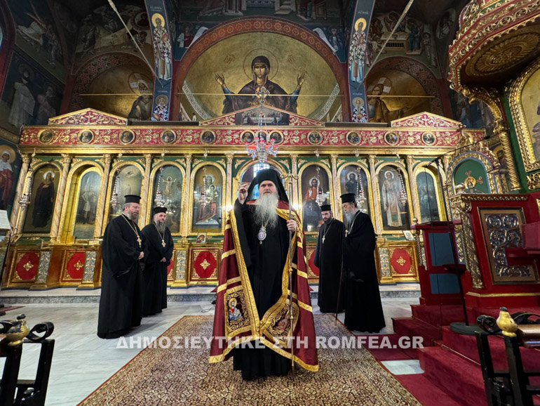orthodoxias kalamaria 1