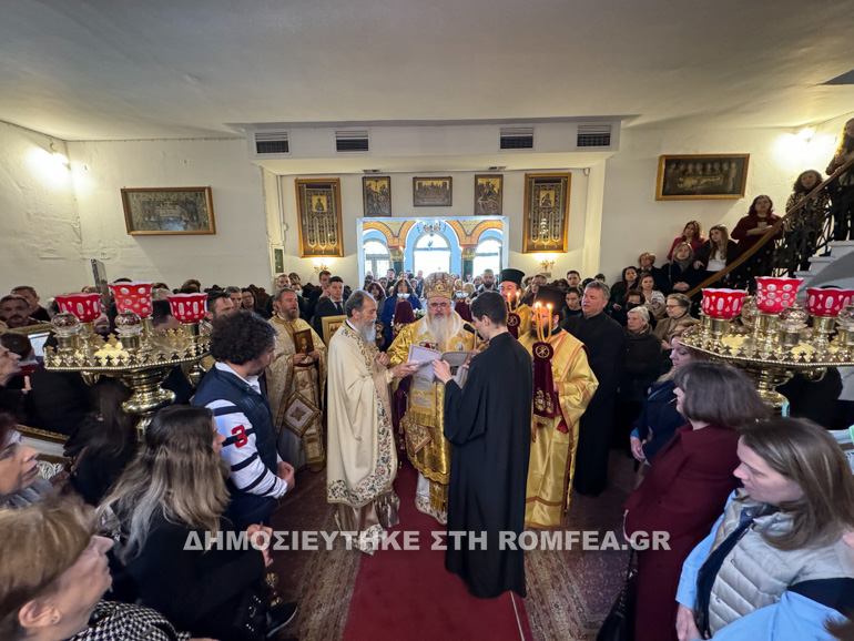 orthodoxias kalamaria 1