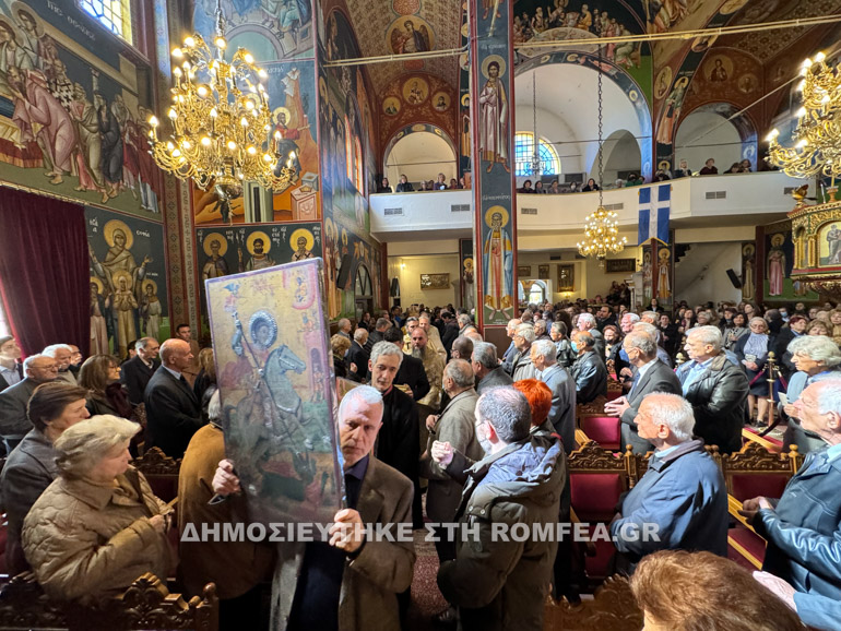 orthodoxias kalamaria 1