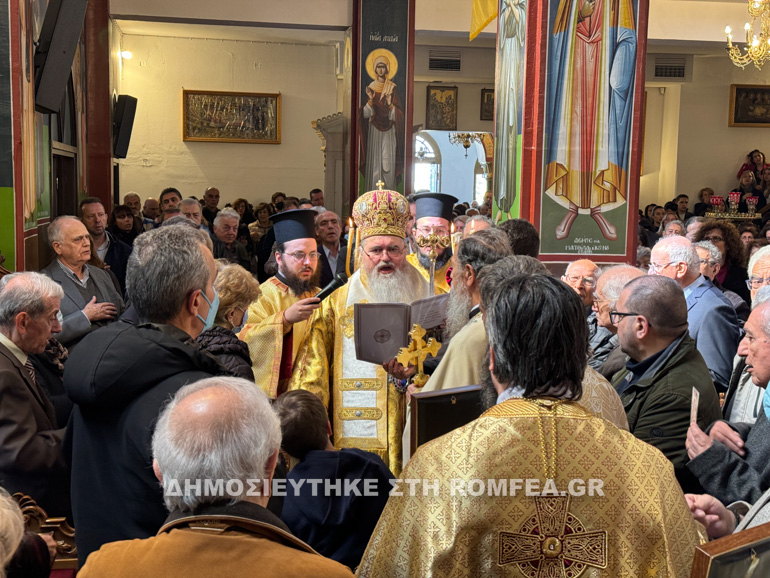 orthodoxias kalamaria 1