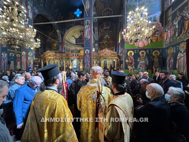 orthodoxias kalamaria 1