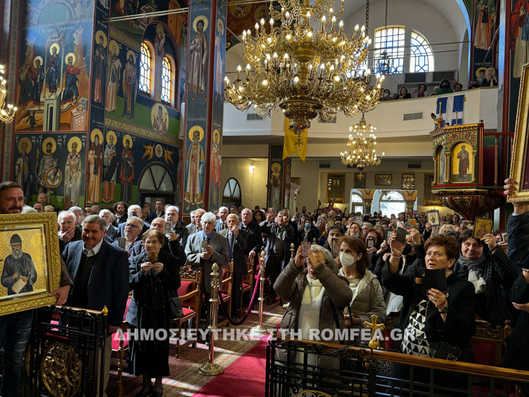 orthodoxias kalamaria 1
