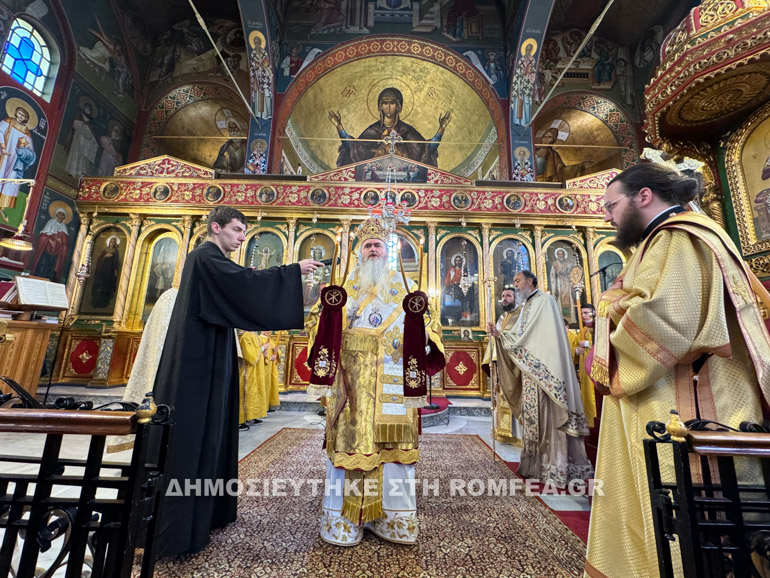 orthodoxias kalamaria 1