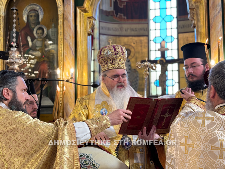 orthodoxias kalamaria 1