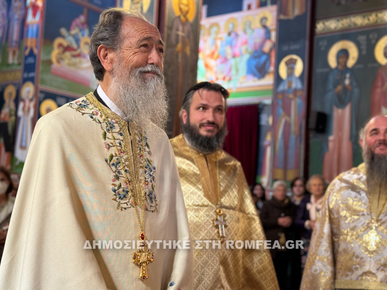 orthodoxias kalamaria 1