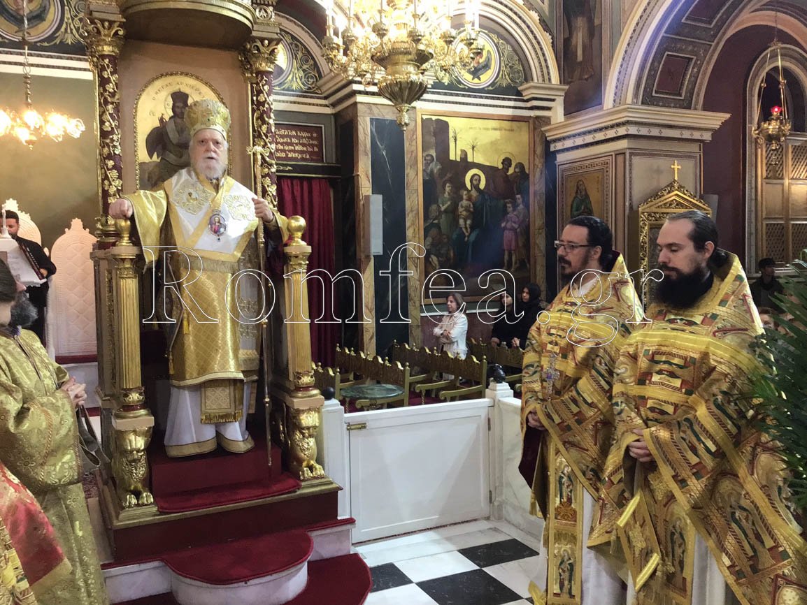 orthodoxias koronias 1