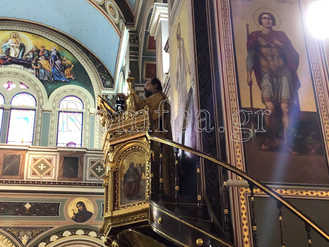 orthodoxias koronias 1