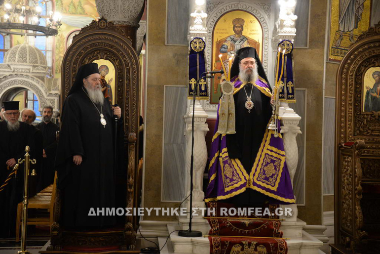 kataniktikos patra 1