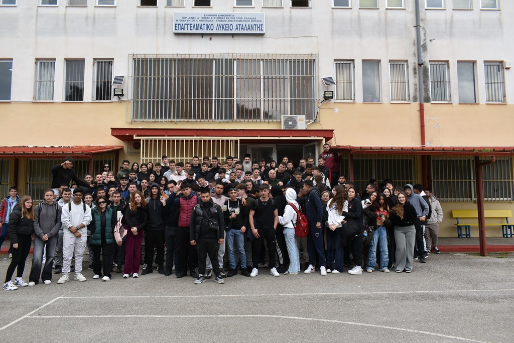 periodeia simeon