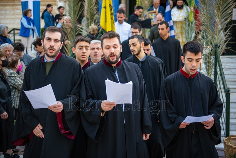baiforos agios fotios 1