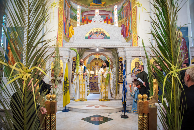 baiforos agios fotios 1