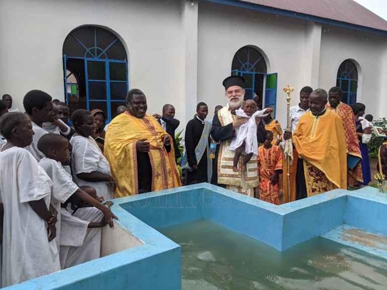 baptiseis tanzanias 9