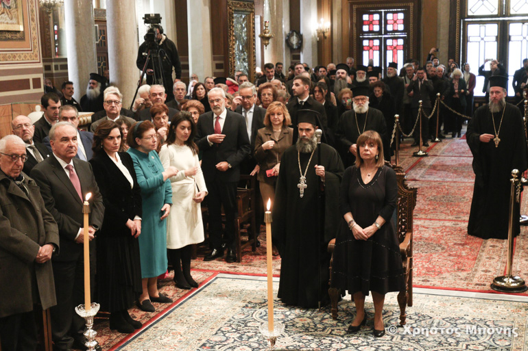 basilopita mitropoli 1