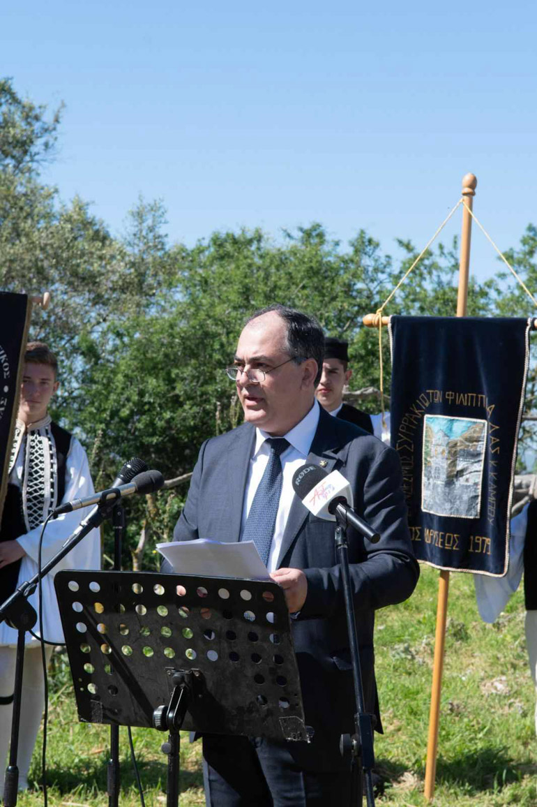 ekdilosi kozilis rogon 1