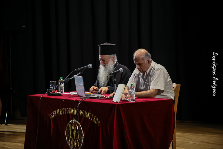 ekdilosi siatistis fthiotida 1