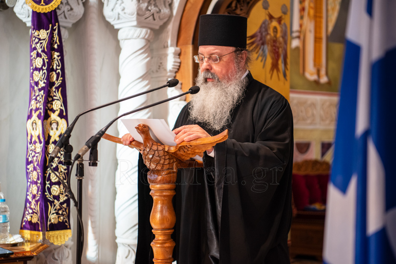 ioannis grintzos 2