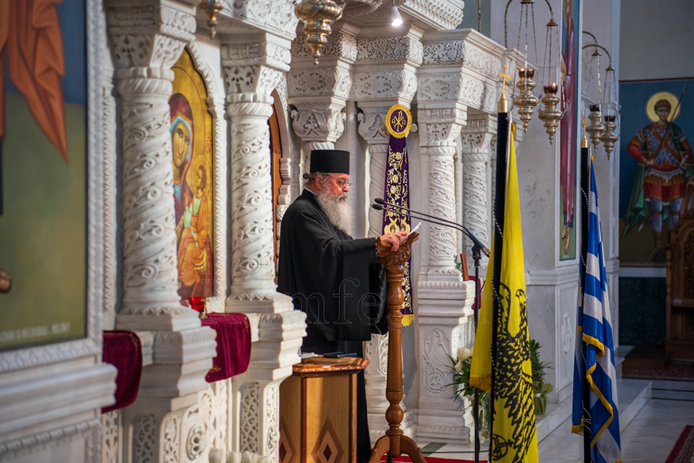 ioannis grintzos 1