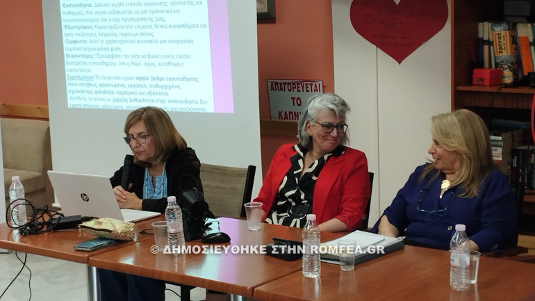 keso ag theodoroi 1