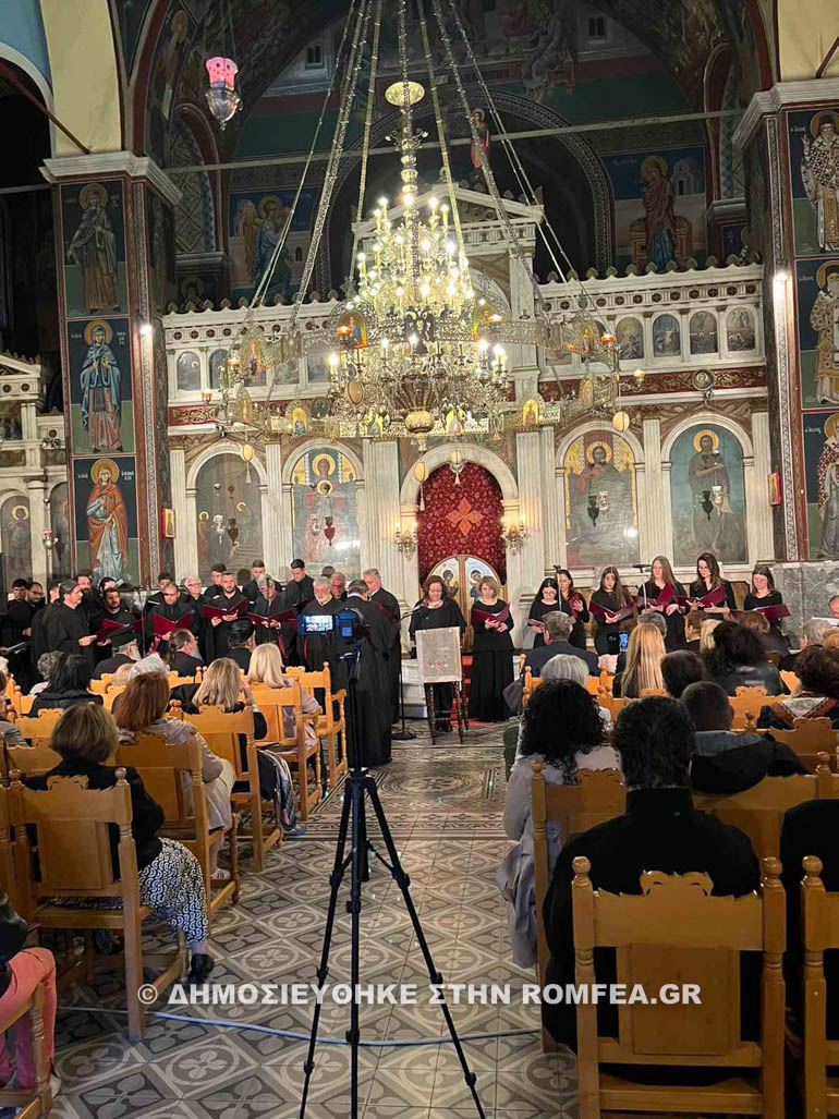 melodiko aigina 1