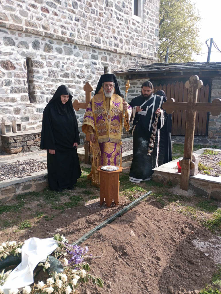 os maria sidirokastro 1