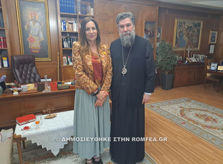 serres keimilio 1