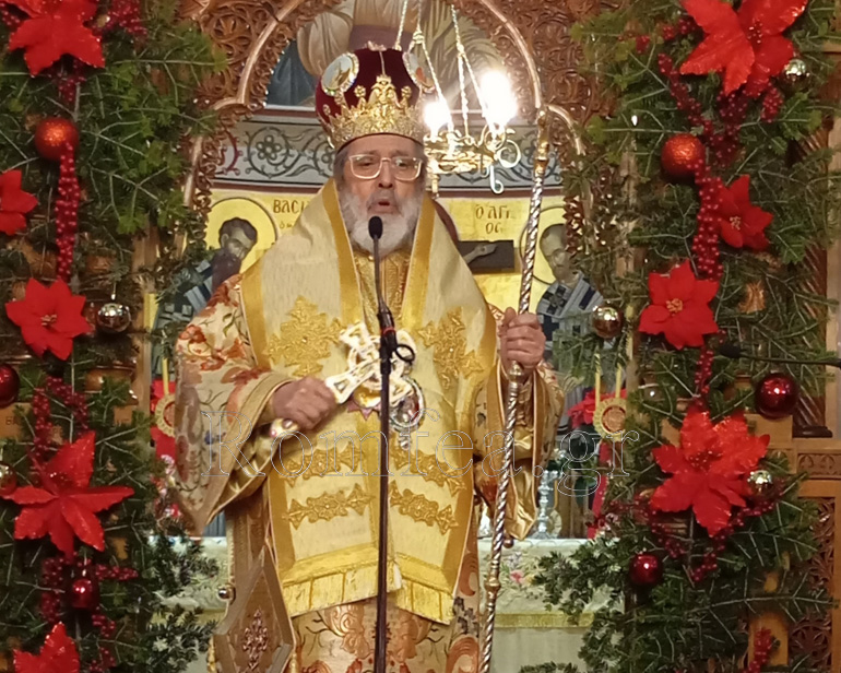 sidirokastro xmas 1