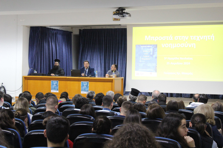 texniti noimosini kitrous 2