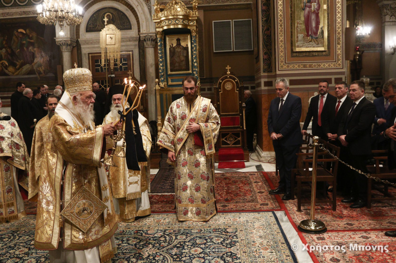 xristougenna mitropoli 1