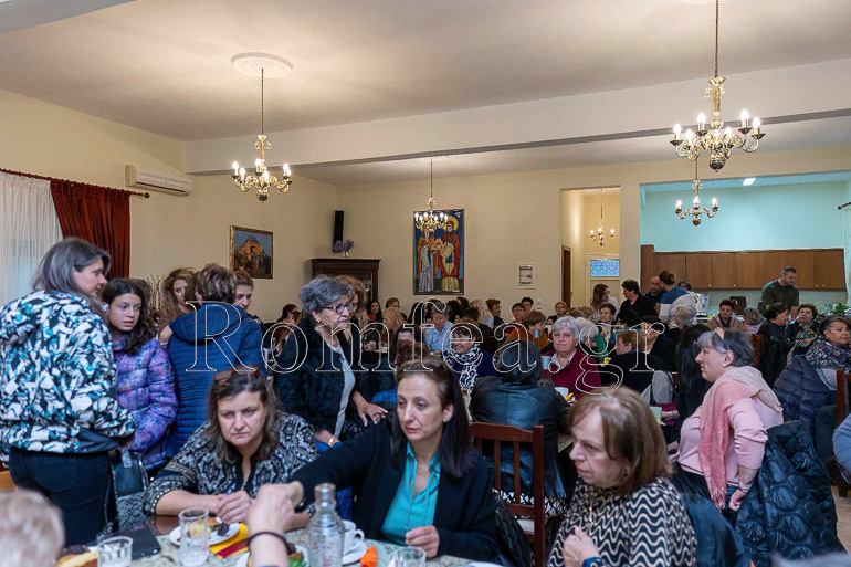 ekdil sidir 1