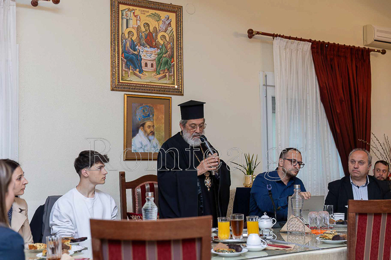 ekdil sidir 1