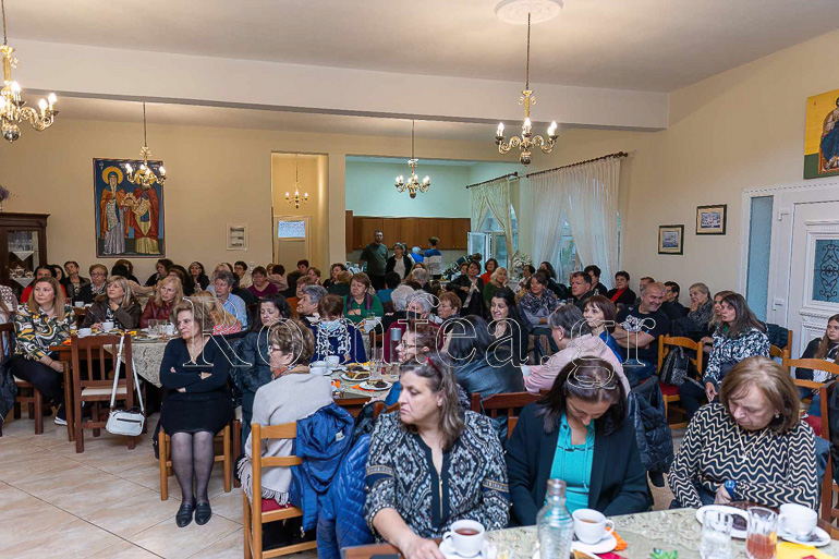 ekdil sidir 1