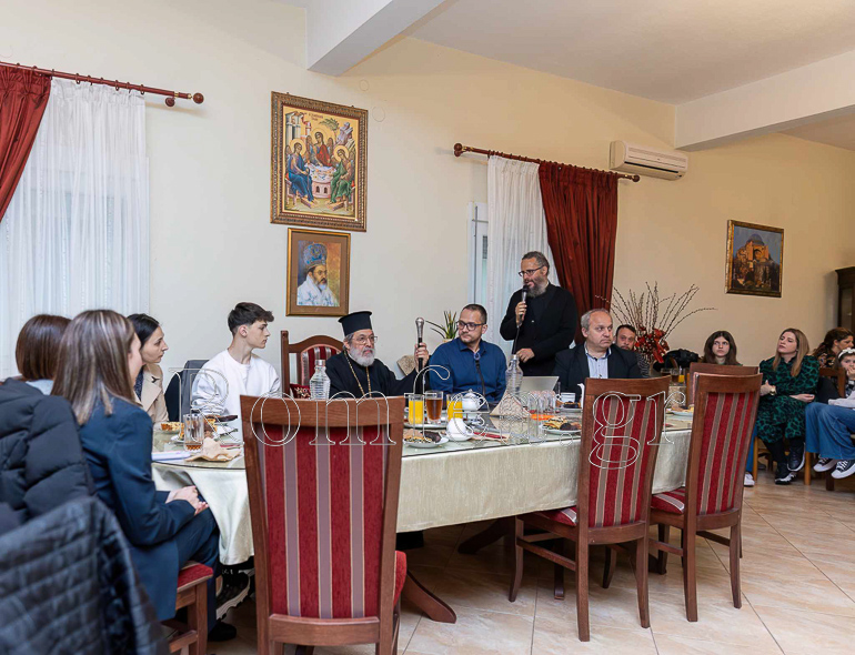 ekdil sidir 1