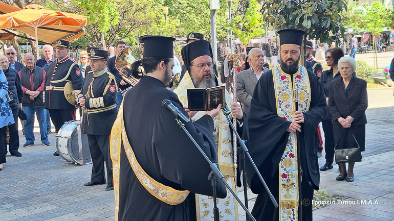 epimnimosini deisi 1