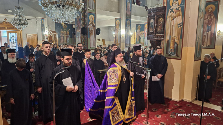 st kataniktikos 1