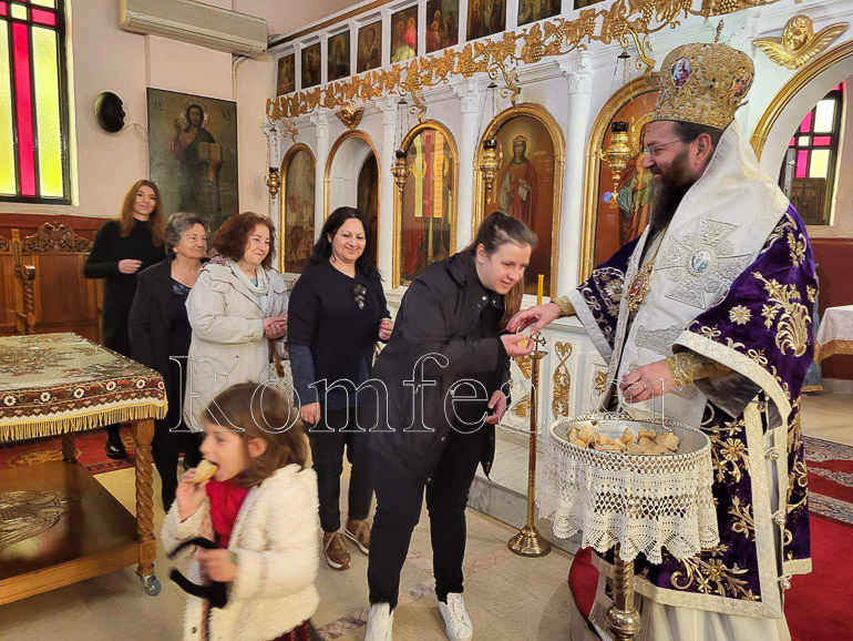 e nistion kilkis 1