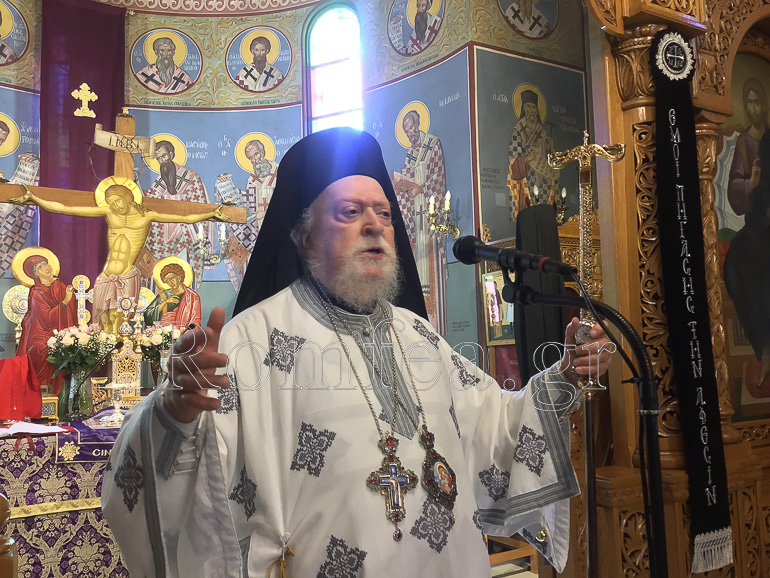 e nistion koronias 17