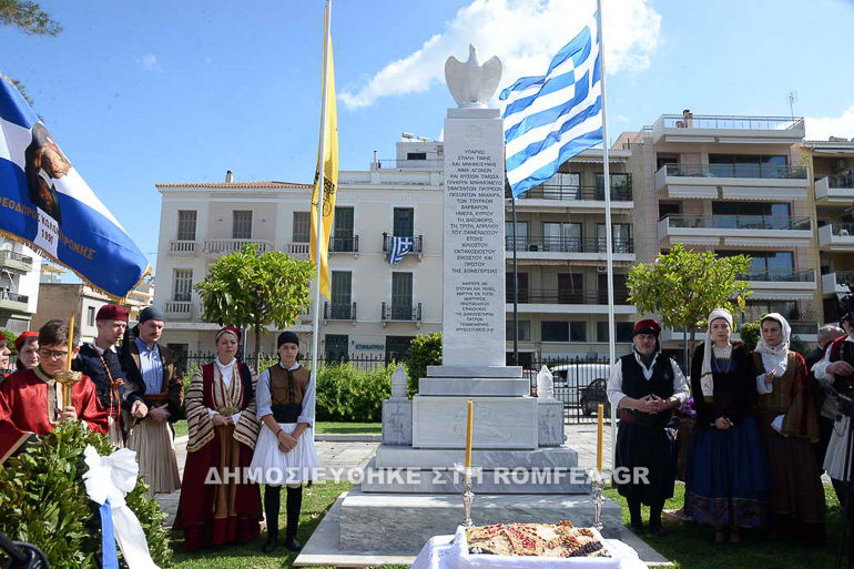 sfagiasthentes patra 1