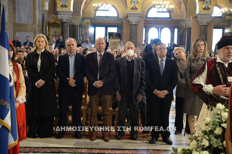 sfagiasthentes patra 1