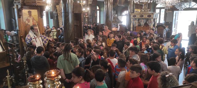 agios markos 2