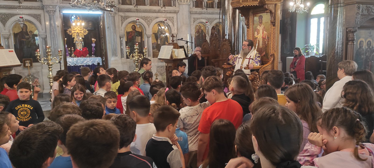 agios markos 2