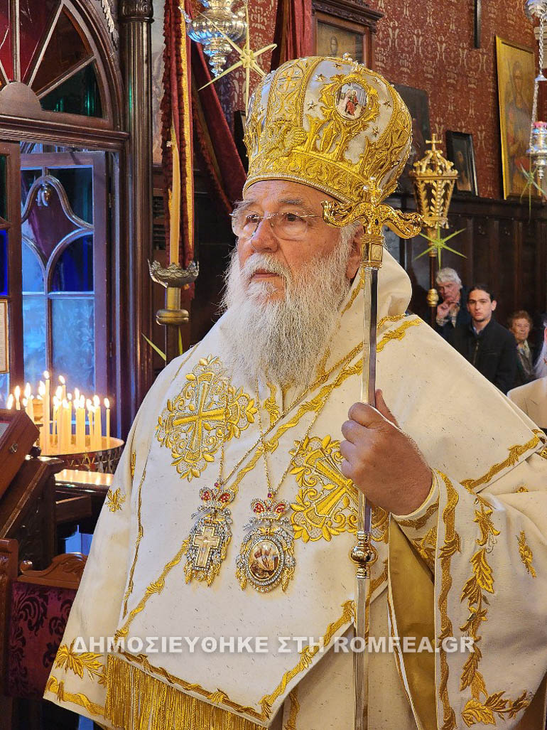 lazaroy kerkira 1