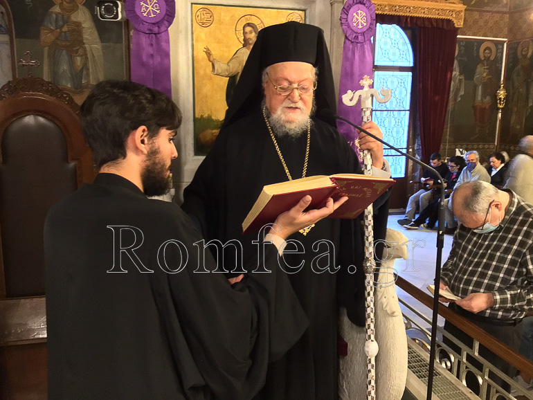 nymfios koronias 1