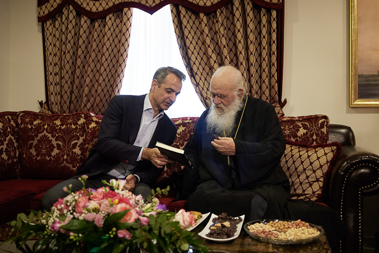 Mitsotakis ieronymos