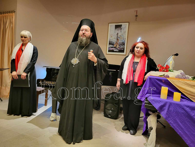 polyaneio odeio 1