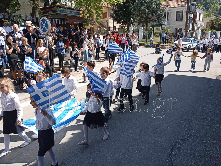 d nis sidirokastor 1