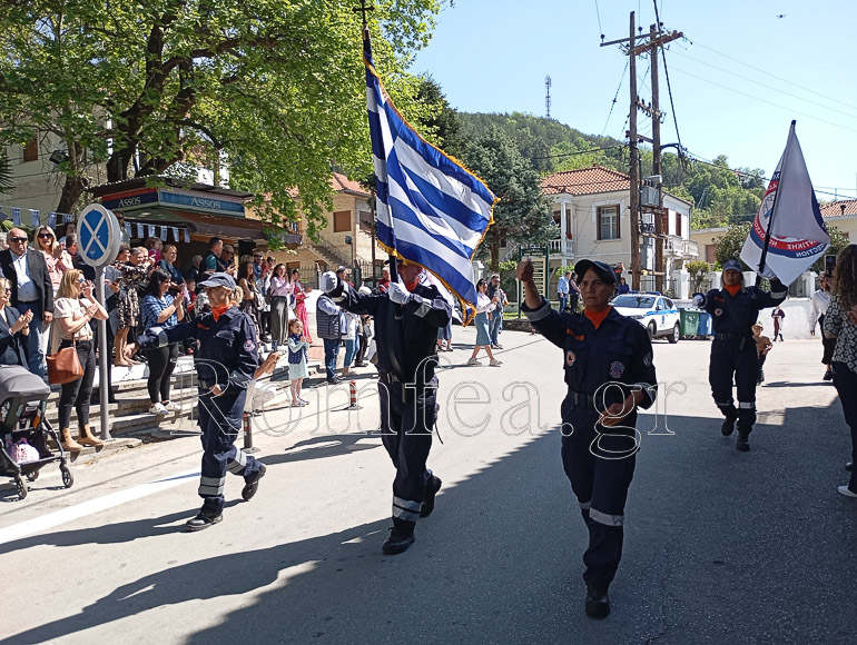 d nis sidirokastor 1
