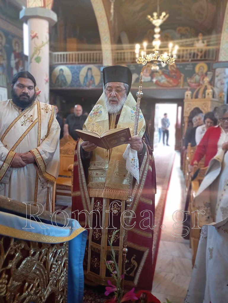 d nis sidirokastor 1