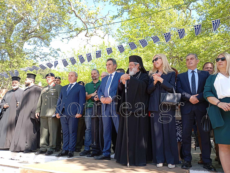 d nis sidirokastor 1